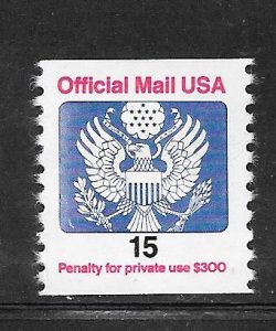 #O138A MNH Official Single