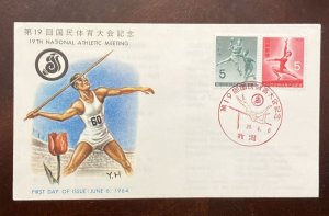 D)1964, JAPAN, FIRST DAY COVER, ISSUE XIX NATIONAL SPORTS GAMES WITH STAMPS