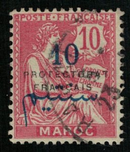 France, 10, 1914-1917, French, Post in Morocco (3311-Т)