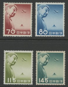 Japan C39-42 * mint LH (2312 9)