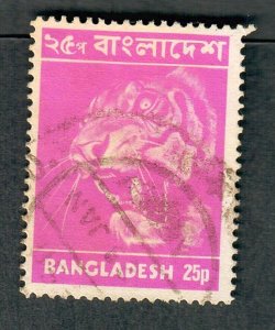 Bangladesh #47 used single