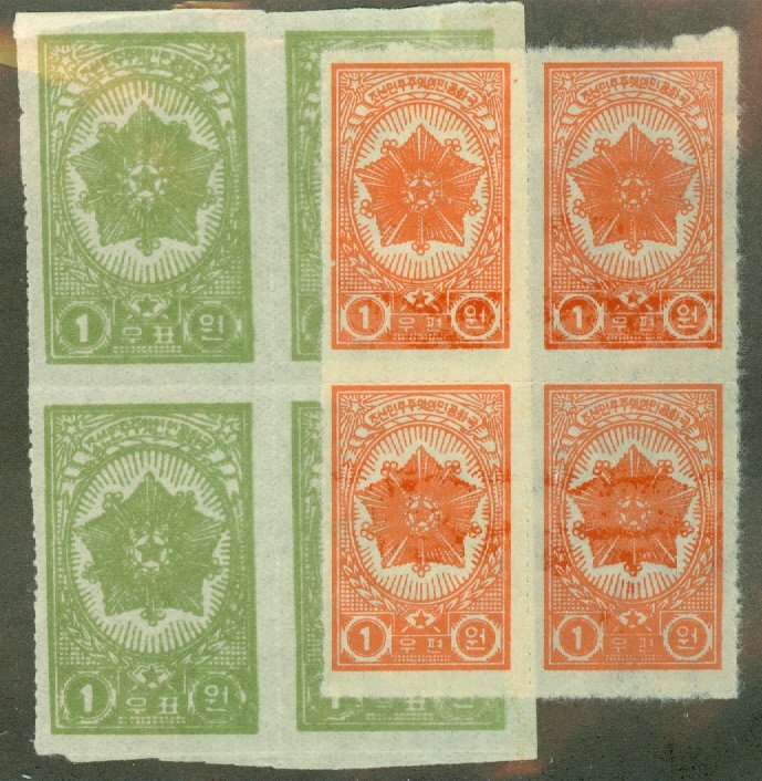 A: Korea (North) 21-22 MNH blocks of 4 CV $108