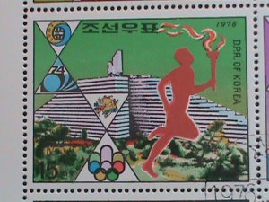 KOREA STAMP:1976-SC#1511A  INTERNATIONAL  ACTIVITIES -CTO FULL SHEET