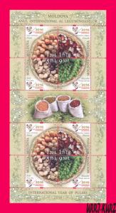 MOLDOVA 2016 International Year of Pulses Nagut Beans Peas m-s Sc923 MNH