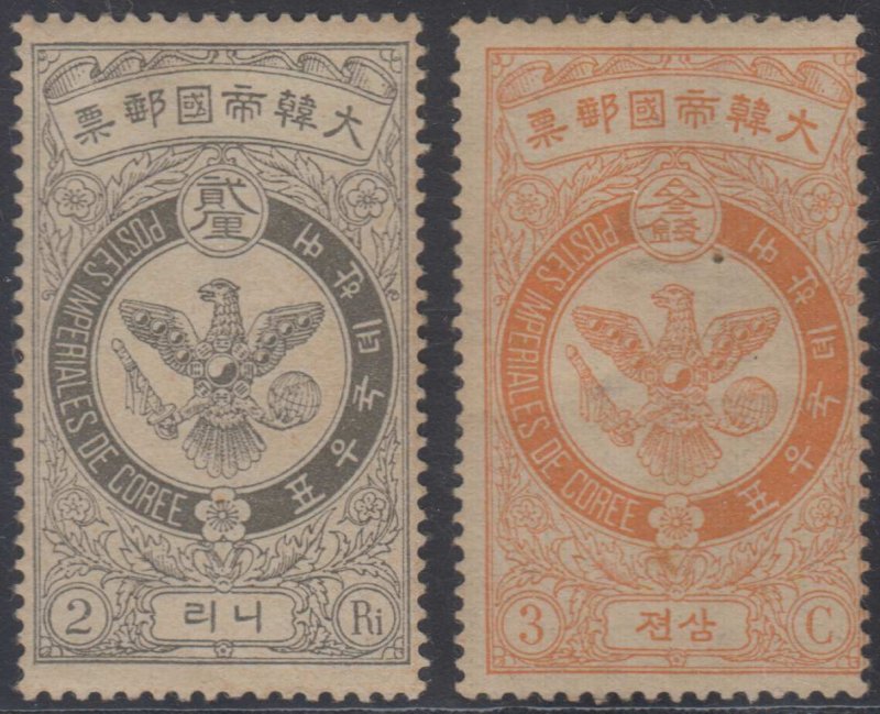 KOREA 1903 FALCON Sc 39-40 Yvert 35-36 HINGED MINT €50.00