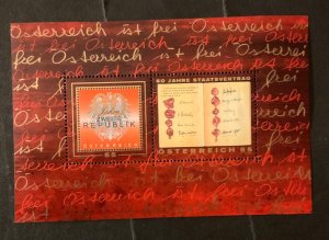 Stamps Austria Scott #2012 nh