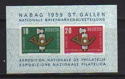 Switzerland MNH sc# 371a S/S Expo 2012CV $14.00
