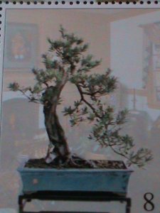 ​CHINA-CHINESE CULTURE DECORATION-BONSAI ARTS -MNH-S/S VERY FINE-LAST ONE
