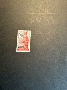 Stamps Cape Verde RA6 used