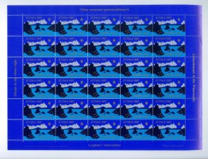 Greenland. 1987 Christmas Seal Mnh Sheet. 2 Side Perf. Star. Northern Light.