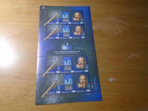 Indonesia  #  2180d  MNH   Astronomy