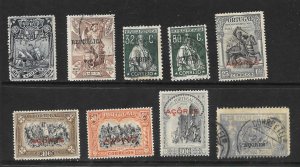 AZORES Lot of 9 Different Mint & Used stamps 2017 CV $13.20