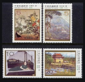 Rep. of CHINA -TAIWAN Sc#3519-3522 Modern Taiwaese Painting (2003) MNH