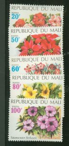 Mali #162-166 Unused Single (Complete Set) (Flowers)