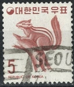 SOUTH KOREA - #638 - USED - 1974 - SKOREA031