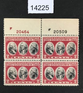 MOMEN: US STAMPS # 703 MINT OG NH PLATE BLOCK LOT #14225