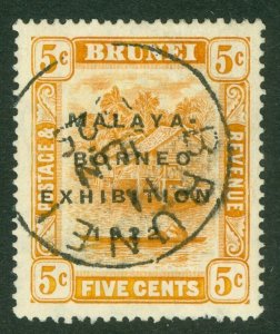 SG 55 Brunei 1922. 5c orange. Very fine used CAT £75