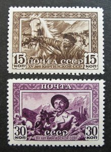 Russia 1941 #836-837 MNH OG Russian Kyrgyzstan SSR Anniversary Set $100.00!!