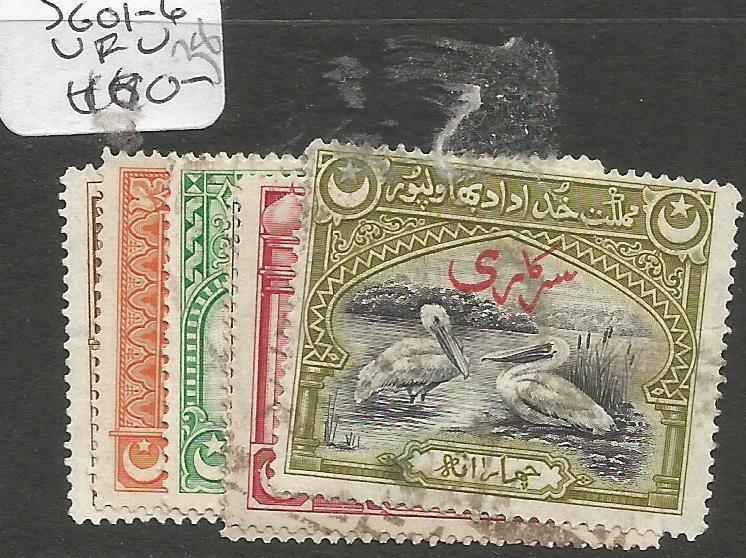 Pakistan Bahawalpur SG O1-6 VFU (4cyr)