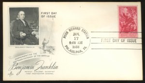 U.S. #1073 FDC F-VF