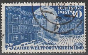 Germany #669 F-VF Used  CV $35.00 (S1099)