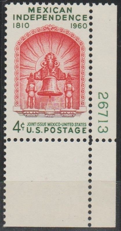1157, PL#Single.  Mexican Independence MNH, .4cent