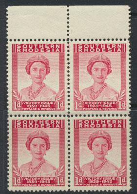 Southern Rhodesia SG 64 Mint never hinged 