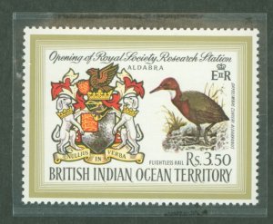 British Indian Ocean Territory #43 Mint (NH) Single