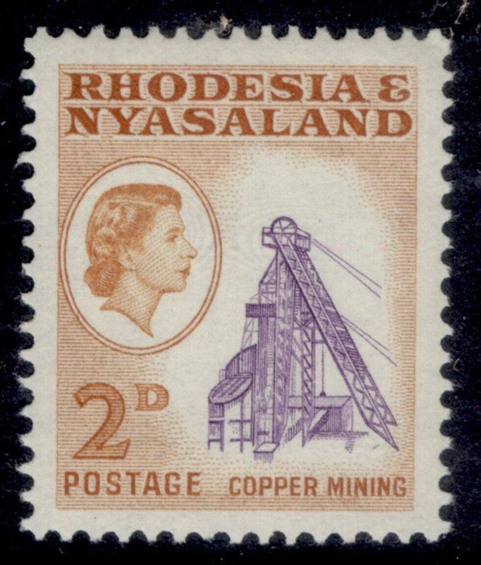 RHODESIA & NYASALAND QEII SG20, 2d violet & yellow-brown, M MINT.