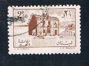 Lebanon RA15 Used House (BP2117)