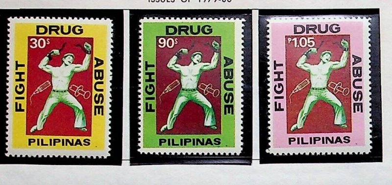 PHILIPPINES Sc 1422-4 NH ISSUE OF 1979 - SPORT