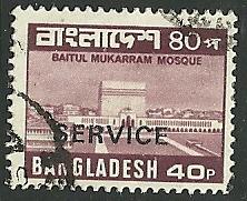 Bangladesh - O32  - Used  - SCV-3.25