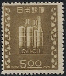 JAPAN   Sc 416, Mint LH 5y  - C2 H5 OH