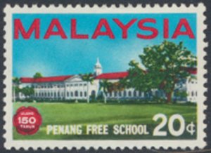 Malaysia    SC# 35   MH   Free School see details & scans