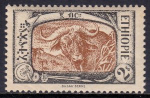 Ethiopia - Scott #130 - Reprint - MNH - SCV $2.50