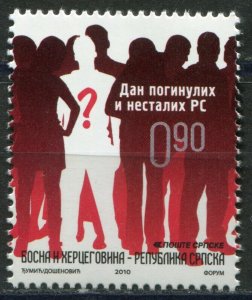 BOSNIA SERBIA(116) - Day of the Disappeared and Killed - MNH Set - 2010