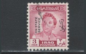 Iraq 1951 Official Overprint (King Faisal II) 3f Scott # O143 Used