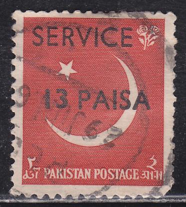 Pakistan O72 Coat of Arms 1961