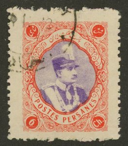 Iran (Persia) 763 Reza Shah Pahlavi 1931