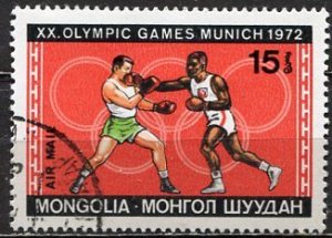 Mongolia; 1972; Sc. # C25; Used CTO Single Stamp