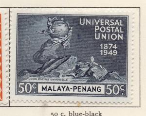 Malaya Penang 1949 Early Issue Fine Mint Hinged 50c. 207298