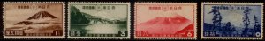 Japan 1936 SC# 223-6 MLH E173