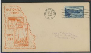 US 745 1934 6c Crater Lake (part of national park series) on unaddressed FDC with Washington, DC cancel and Roessler Cachet