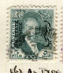 IRAQ; 1932 early Faisal STATE SERVICE issue used Shade of 5f. value