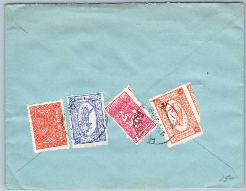 Goldpath: Saudi Arabia cover, 1956, CBHW_07_04