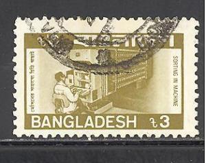 Bangladesh 237 used SCV $ 0.30 (DT)