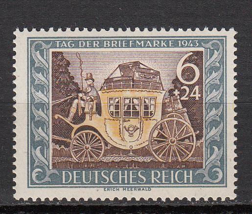 Germany - 1943 Stamp Day Sc# B215 - MNH (9746)