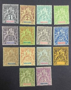 MOMEN: FRENCH INDOCHINA 1892-1900 MINT OG H LOT #63153