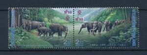 [34603] Thailand 1995 Wild Animals Mammals Elephant MNH