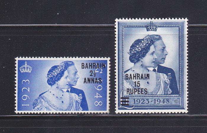 Bahrain 62-63 Set MH Silver Wedding Issue